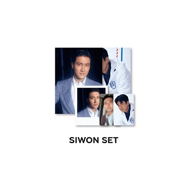 SUPER JUNIOR 2021 SEASONS GREETINGS PHOTO PACK 4 SUPER JUNIOR 2021 SEASONS GREETINGS PHOTO PACK