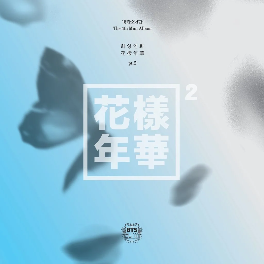 BTS 4TH MINI ALBUM THE MOST BEAUTIFUL MOMENT IN LIFE PART 2 2 BTS 4TH MINI ALBUM THE MOST BEAUTIFUL MOMENT IN LIFE PART 2