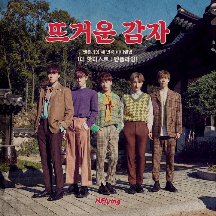 N.FLYING THE HOTTEST N.FLYING 3RD MINI ALBUM
