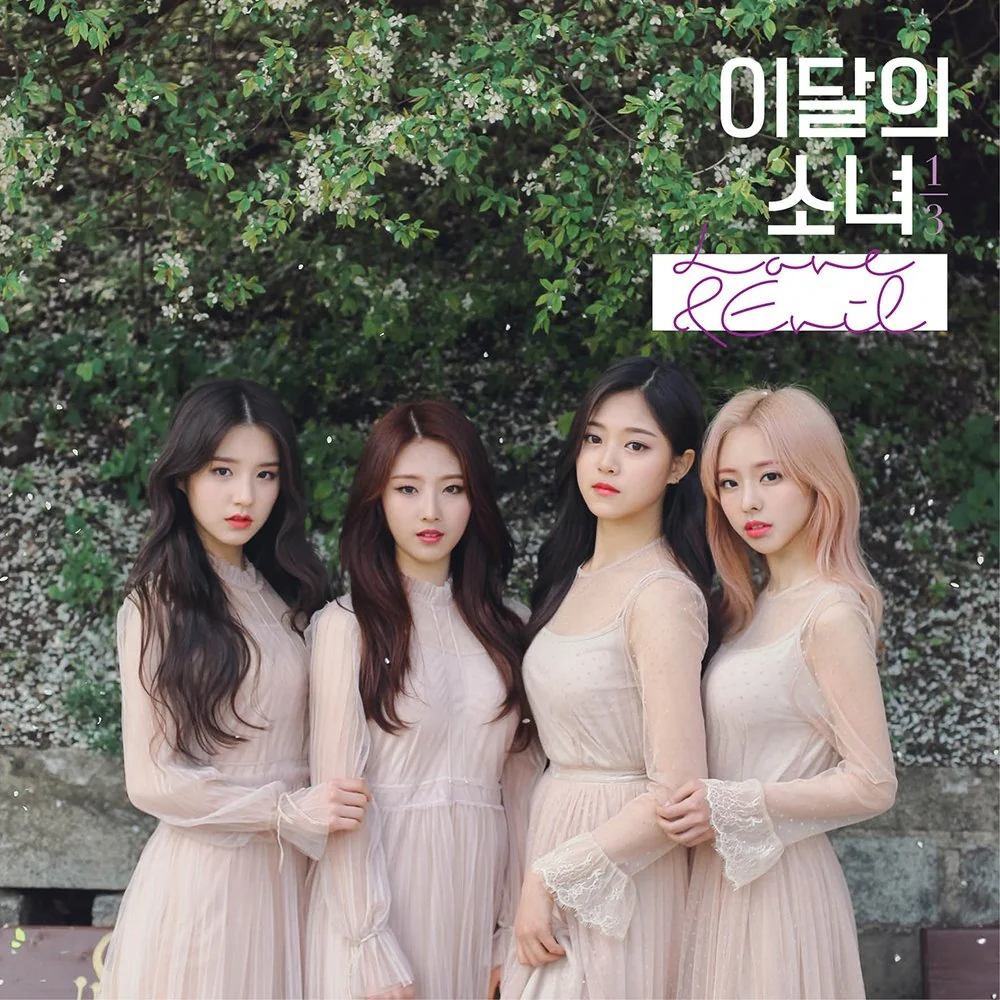 LOONA 1/3  LOVE & EVIL  NO.7 (VERSION B.)