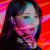 MAMAMOO MOONBYUL  MOON  2ND REPACKAGE ALBUM   REPACKAGE AIR KIT
