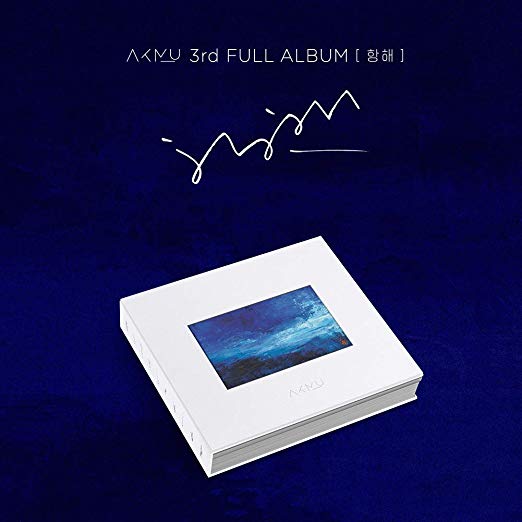 AKMU 항해 (HAENG HAE) 3RD ALBUM 2 AKMU 항해 (HAENG HAE) 3RD ALBUM