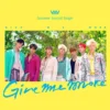 VAV GIVE ME MORE SUMMER SPECIAL SINGLE ALBUM
