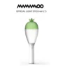 MAMAMOO OFFICIAL LIGHTSTICK VER 2.5 2 MAMAMOO OFFICIAL LIGHTSTICK VER 2.5
