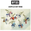 BT21 OFFICIAL ACRYLIC KEYRING