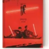 SUPER JUNIOR D&E  DANGER  3RD MINI ALBUM