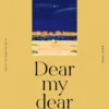 EXO CHEN DEAR MY DEAR 2ND MINI ALBUM 6 EXO CHEN DEAR MY DEAR 2ND MINI ALBUM