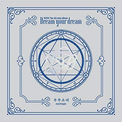 WJSN COSMIC GIRLS DREAM YOUR DREAM MINI ALBUM VOL.4 1 WJSN COSMIC GIRLS DREAM YOUR DREAM MINI ALBUM VOL.4