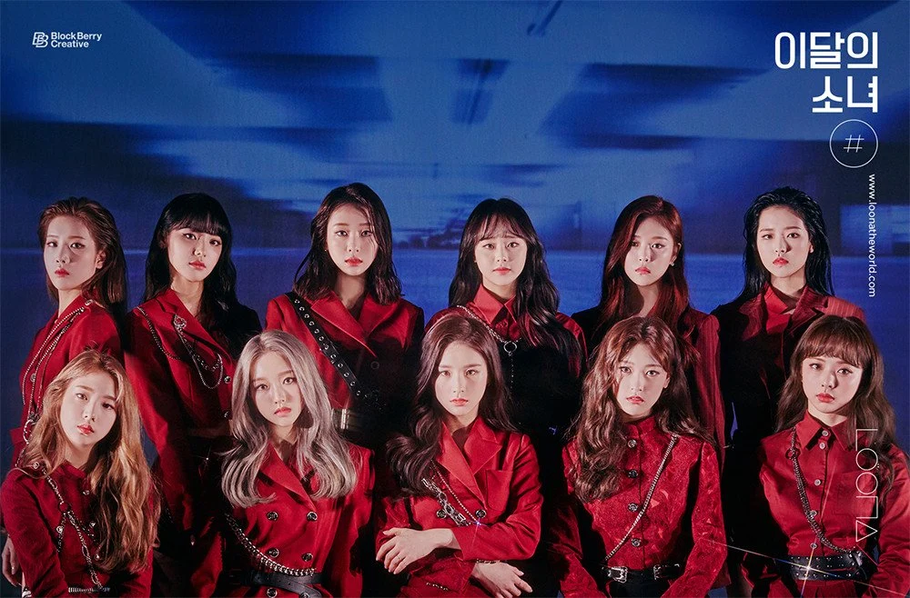 LOONA # 2ND MINI ALBUM NORMAL VERSION 1 LOONA # 2ND MINI ALBUM NORMAL VERSION