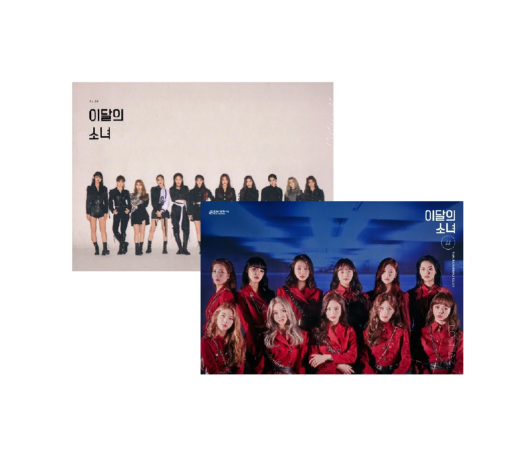 LOONA # 2ND MINI ALBUM NORMAL VERSION 3 LOONA # 2ND MINI ALBUM NORMAL VERSION
