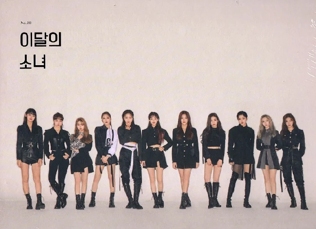 LOONA # 2ND MINI ALBUM NORMAL VERSION 4 LOONA # 2ND MINI ALBUM NORMAL VERSION