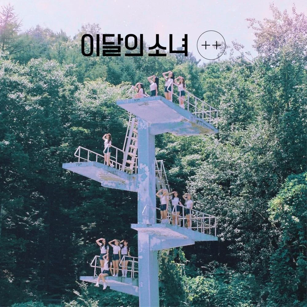 LOONA 1ST MINI ALBUM + + NORMAL VER B 1 LOONA 1ST MINI ALBUM + + NORMAL VER B