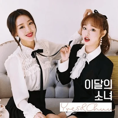 LOONA YVES & CHUU SINGLE ALBUM 3 LOONA YVES & CHUU SINGLE ALBUM