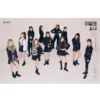 LOONA # 2ND MINI ALBUM OFFICIAL POSTER LIMITED VER B 3 LOONA # 2ND MINI ALBUM OFFICIAL POSTER LIMITED VER B