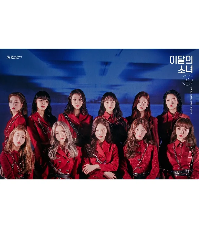 LOONA # 2ND MINI ALBUM OFFICIAL POSTER NORMAL VER A 1 LOONA # 2ND MINI ALBUM OFFICIAL POSTER NORMAL VER A