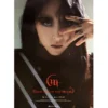 MAMAMOO MOONBYUL  DARK SIDE OF THE MOON  2ND SOLO ALBUM OFFICIAL POSTER (VER 2)