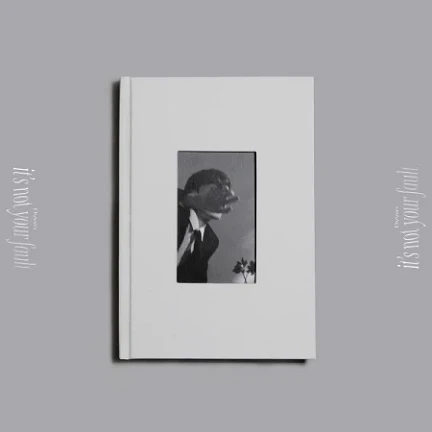 DVWN IT’S NOT YOUR FAULT 2ND EP ALBUM
