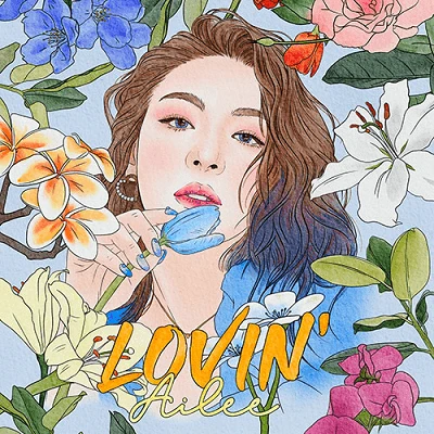 AILEE LOVIN' MINI ALBUM 7 AILEE LOVIN' MINI ALBUM