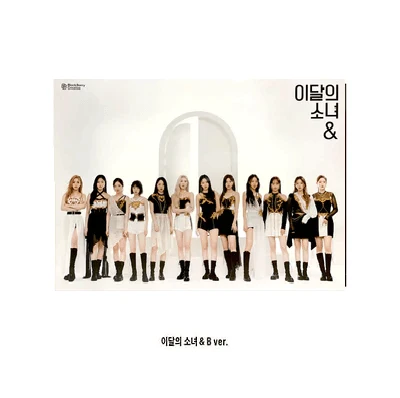 LOONA & 4TH MINI ALBUM 3 LOONA & 4TH MINI ALBUM