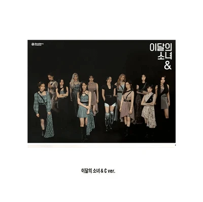 LOONA & 4TH MINI ALBUM 4 LOONA & 4TH MINI ALBUM