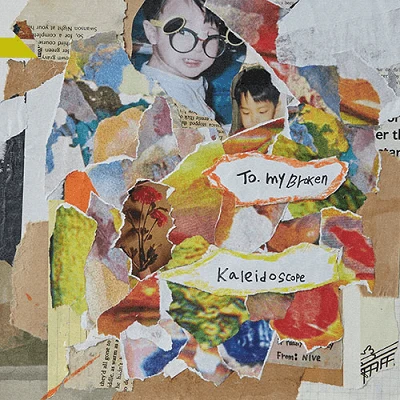 NIVE BROKEN KALEIDOSCOPE 1ST MINI ALBUM