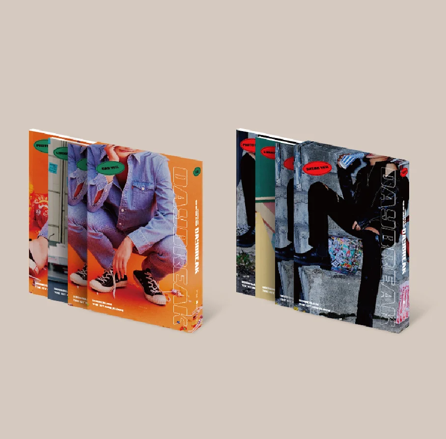 HIGHLIGHT YOON DU JUN DAYBREAK 1ST MINI ALBUM | 2 ALBUMS SET 1 HIGHLIGHT YOON DU JUN DAYBREAK 1ST MINI ALBUM | 2 ALBUMS SET