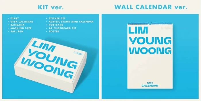 LIM YOUNG WOONG 2022 SEASON'S GREETINGS AND WALL CALENDAR SET