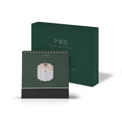 KANG HYEWON 2022 SEASON'S GREETINGS TYPE A (GREEN) 1 KANG HYEWON 2022 SEASON'S GREETINGS TYPE A (GREEN)