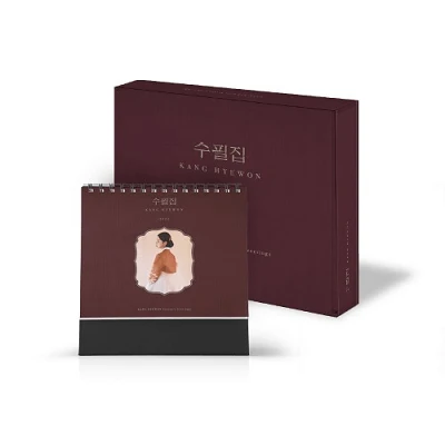 KANG HYEWON 2022 SEASON'S GREETINGS TYPE B (RED) 2 KANG HYEWON 2022 SEASON'S GREETINGS TYPE B (RED)