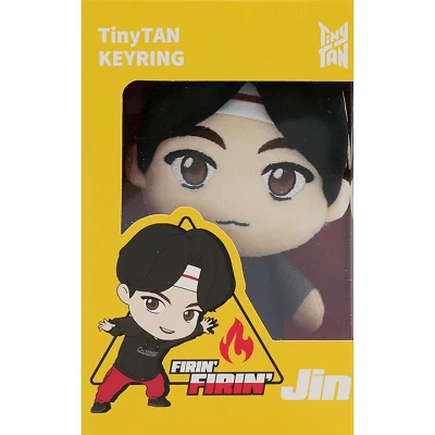BTS TINYTAN I'M FINE SORRY PLUSH KEYRING | 7 KEYRING SET 6 BTS TINYTAN I'M FINE SORRY PLUSH KEYRING | 7 KEYRING SET
