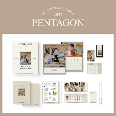 PENTAGON 2022 SEASON'S GREETINGS 2 PENTAGON 2022 SEASON'S GREETINGS