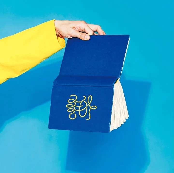 SHINEE JONGHYUN  SHE IS  1ST ALBUM