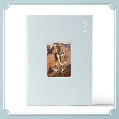 SNOWDROP OST 1 SNOWDROP OST