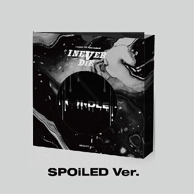 GIDLE 1ST FULL ALBUM I NEVER DIE 6 GIDLE 1ST FULL ALBUM I NEVER DIE