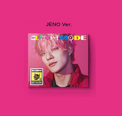 NCT DREAM 2ND ALBUM: GLITCH MODE - DIGIPACK VER (KOR Version) | 7 DIGIPACK SET 4 NCT DREAM 2ND ALBUM: GLITCH MODE - DIGIPACK VER (KOR Version) | 7 DIGIPACK SET
