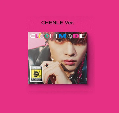 NCT DREAM 2ND ALBUM: GLITCH MODE - DIGIPACK VER (KOR Version) | 7 DIGIPACK SET 7 NCT DREAM 2ND ALBUM: GLITCH MODE - DIGIPACK VER (KOR Version) | 7 DIGIPACK SET