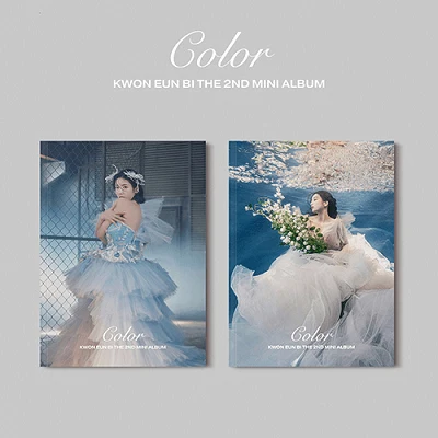 KWON EUNBI THE 2ND MINI ALBUM COLOR 2 ALBUMS SET 1 KWON EUNBI THE 2ND MINI ALBUM COLOR 2 ALBUMS SET