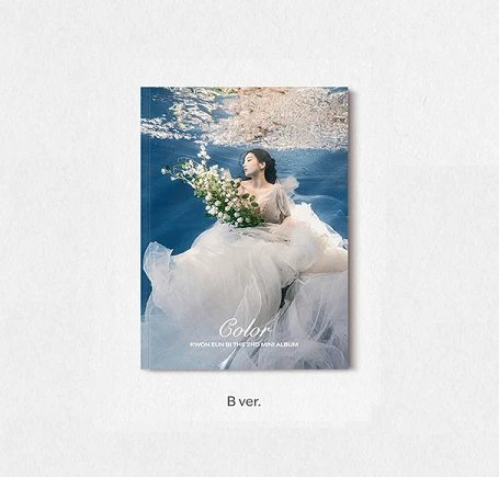 KWON EUNBI THE 2ND MINI ALBUM COLOR 2 ALBUMS SET 3 KWON EUNBI THE 2ND MINI ALBUM COLOR 2 ALBUMS SET