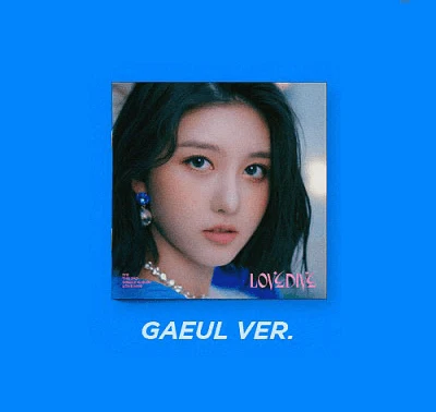 IVE THE 2ND MINI ALBUM LOVE DIVE | JEWEL CASE VERSION 6 ALBUMS SET 3 IVE THE 2ND MINI ALBUM LOVE DIVE | JEWEL CASE VERSION 6 ALBUMS SET