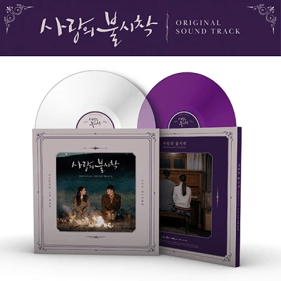 CRASH LANDING ON YOU OST LP 2 CRASH LANDING ON YOU OST LP