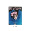 TWICE NAYEON 1ST MINI ALBUM IM NAYEON  | INCLUDES PRE ORDER GIFT PHOTOCARD HOLDER & DIY STICKER