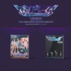 AESPA 2ND MINI ALBUM GIRLS REAL WORLD VER. AND KWANGYA VER. |  2 ALBUMS SET