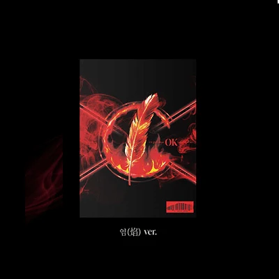 CIX 5TH EP ALBUM OK EPISODE 1: OK NOT | 2 ALBUMS SET 3 CIX 5TH EP ALBUM OK EPISODE 1: OK NOT | 2 ALBUMS SET