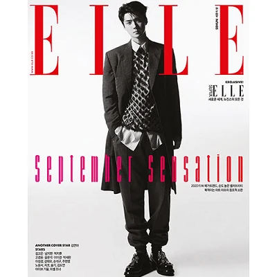EXO SEHUN ELLE 2022-09 MAGAZINE VERSION A