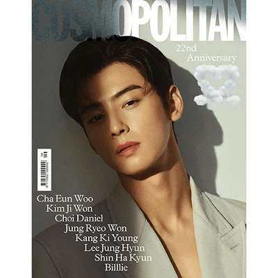 ASTRO CHA EUNWOO COSMOPOLITAN 2022-09  MAGAZINE  VERSION C