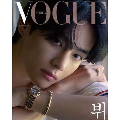 BTS V (TAEHYUNG) X VOGUE KOREA 2022.10  MAGAZINE  VERSION C