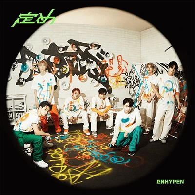 ENHYPEN SADAME REGULAR VERSION | JAPAN IMPORT 1 ENHYPEN SADAME REGULAR VERSION | JAPAN IMPORT