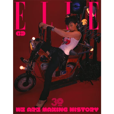 BIGBANG G-DRAGON ELLE 2022.11  MAGAZINE  VERSION B