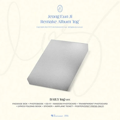 APINK JEONG EUNJI REMAKE ALBUM LOG  |  2 ALBUMS SET