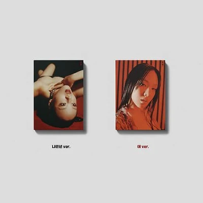 BIBI 1ST MINI ALBUM LOWLIFE PRINCESS: NOIR | 2 ALBUMS SET
